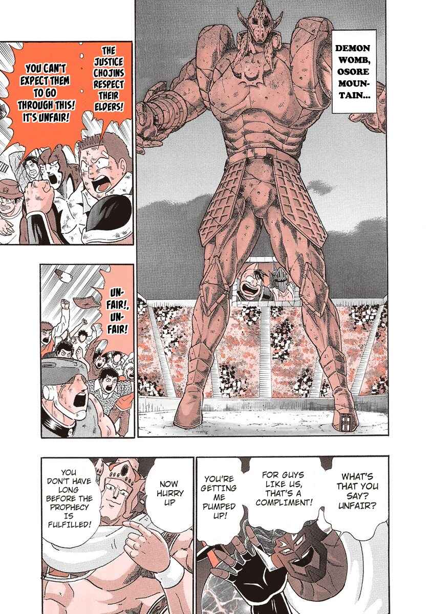 Page 5 Chapter 270 Kinnikuman II Sei - 2nd Generation