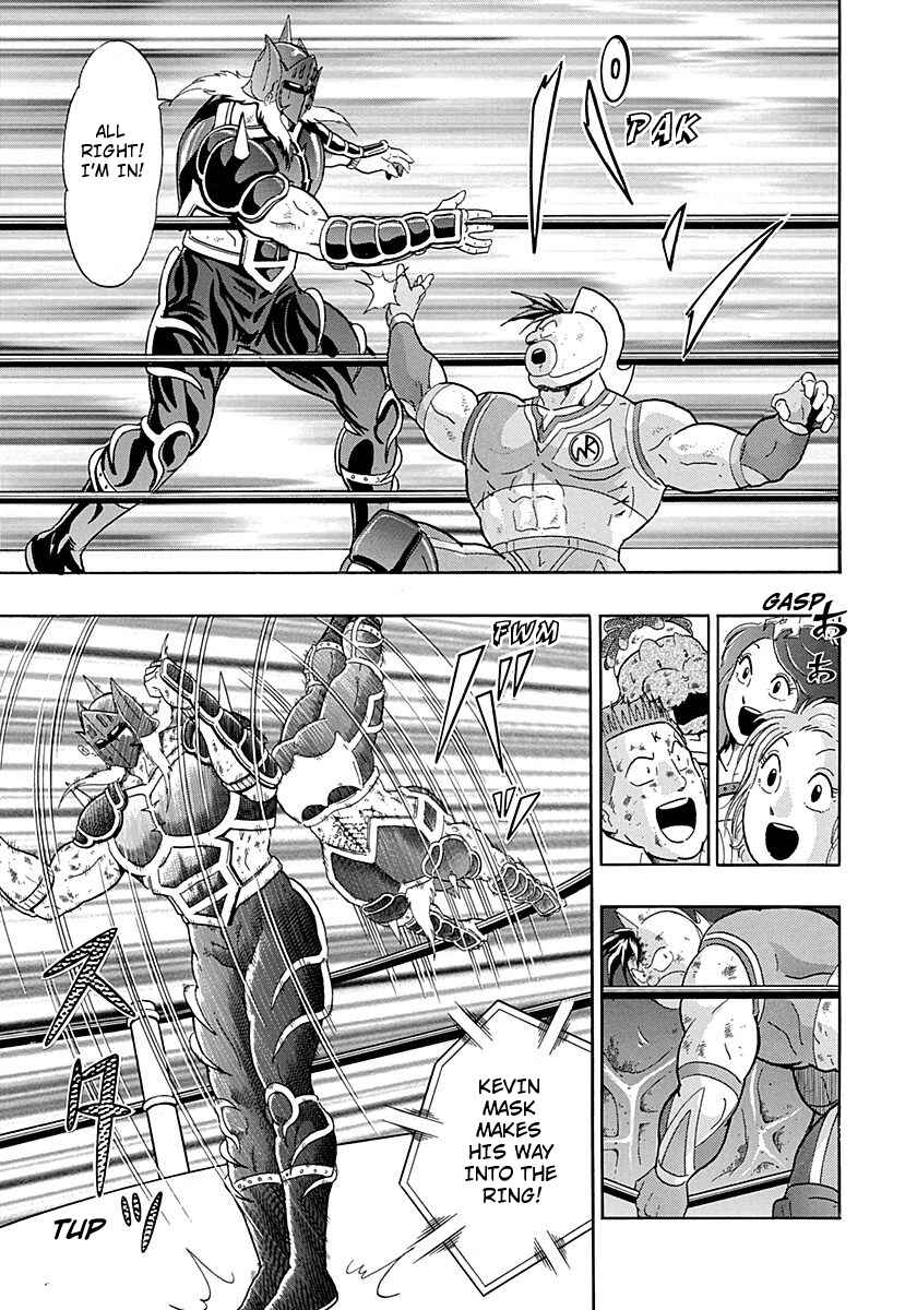 Page 18 Chapter 273 Kinnikuman II Sei - 2nd Generation