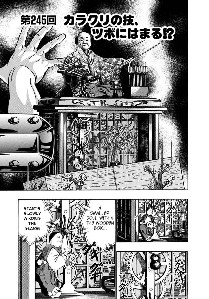 Page 1 Chapter 245 Kinnikuman II Sei - 2nd Generation