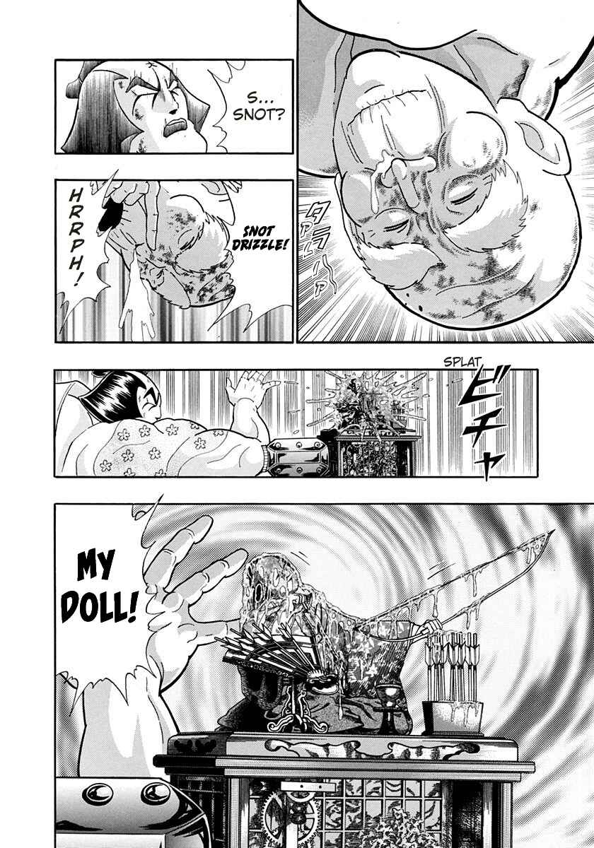 Page 20 Chapter 245 Kinnikuman II Sei - 2nd Generation