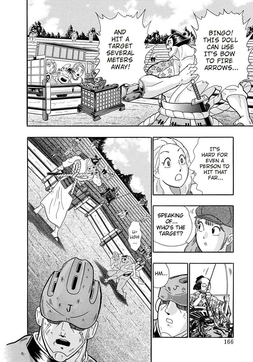 Page 4 Chapter 245 Kinnikuman II Sei - 2nd Generation