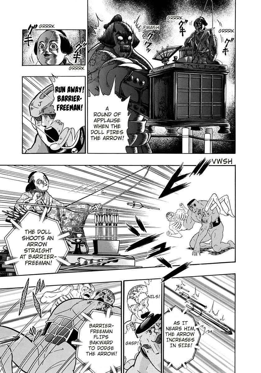 Page 5 Chapter 245 Kinnikuman II Sei - 2nd Generation