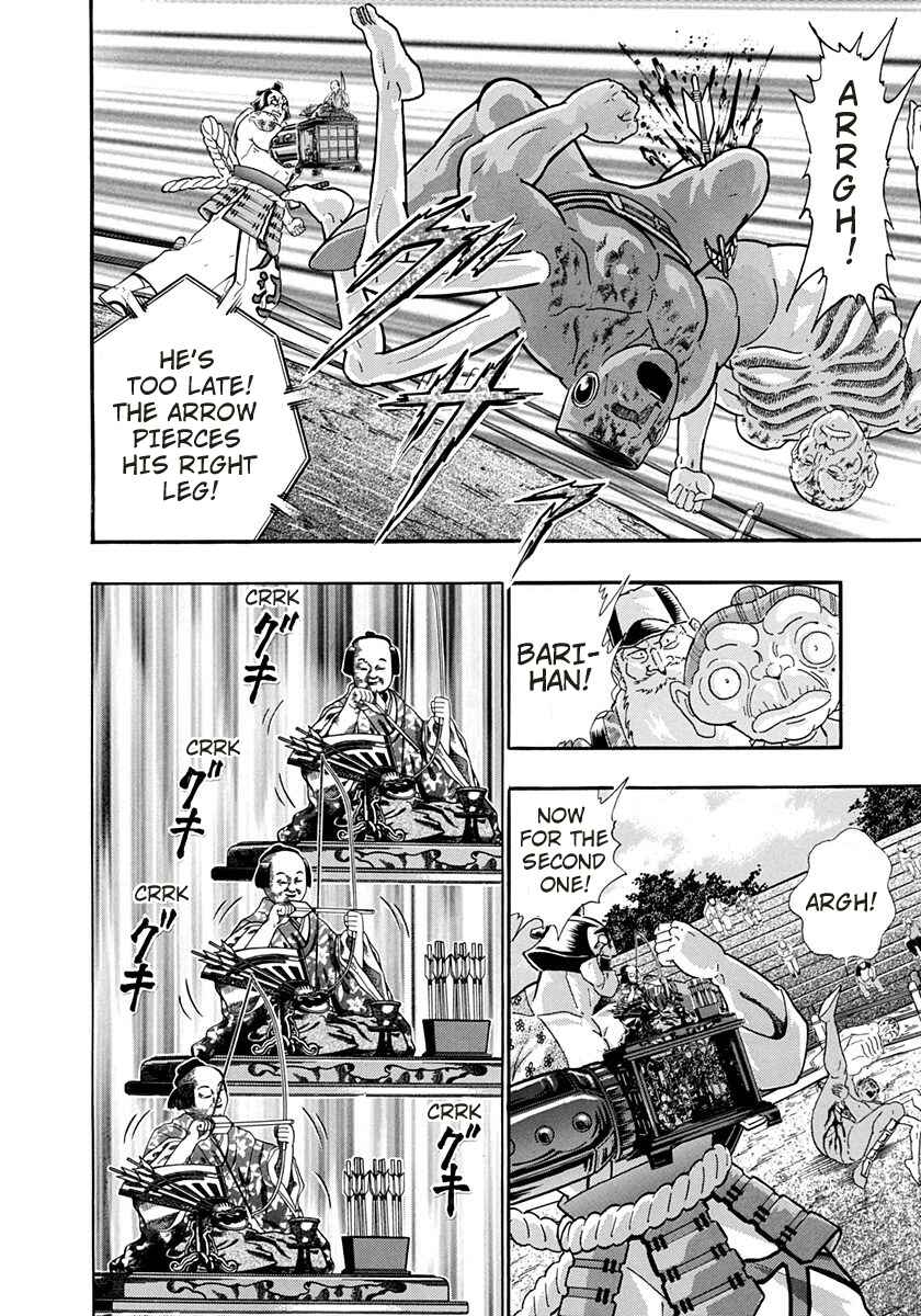 Page 6 Chapter 245 Kinnikuman II Sei - 2nd Generation