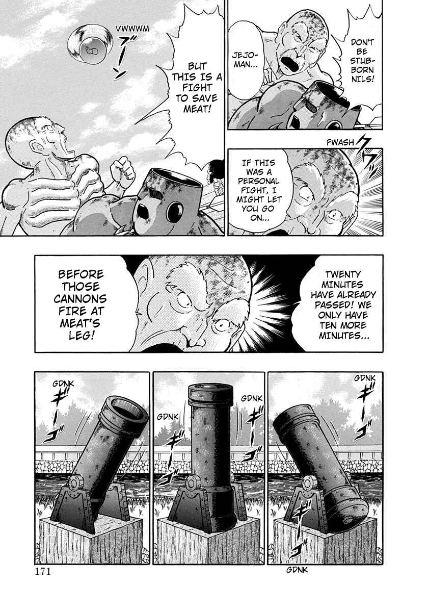 Page 9 Chapter 245 Kinnikuman II Sei - 2nd Generation