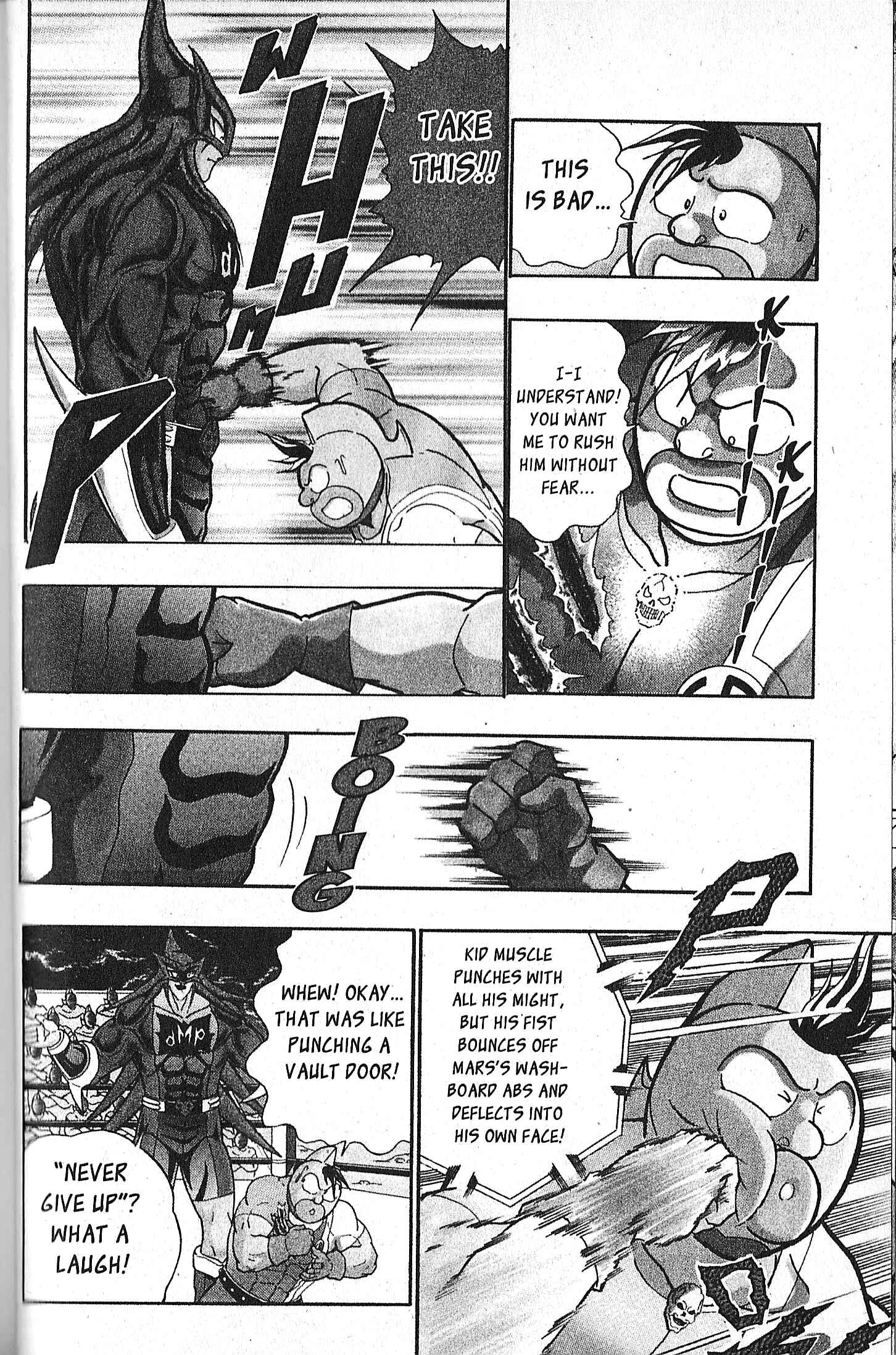 Page 21 Chapter 69 Kinnikuman II Sei - 2nd Generation