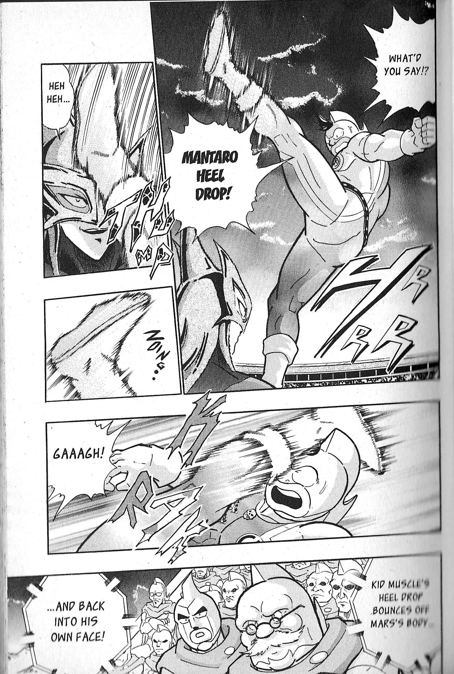 Page 22 Chapter 69 Kinnikuman II Sei - 2nd Generation