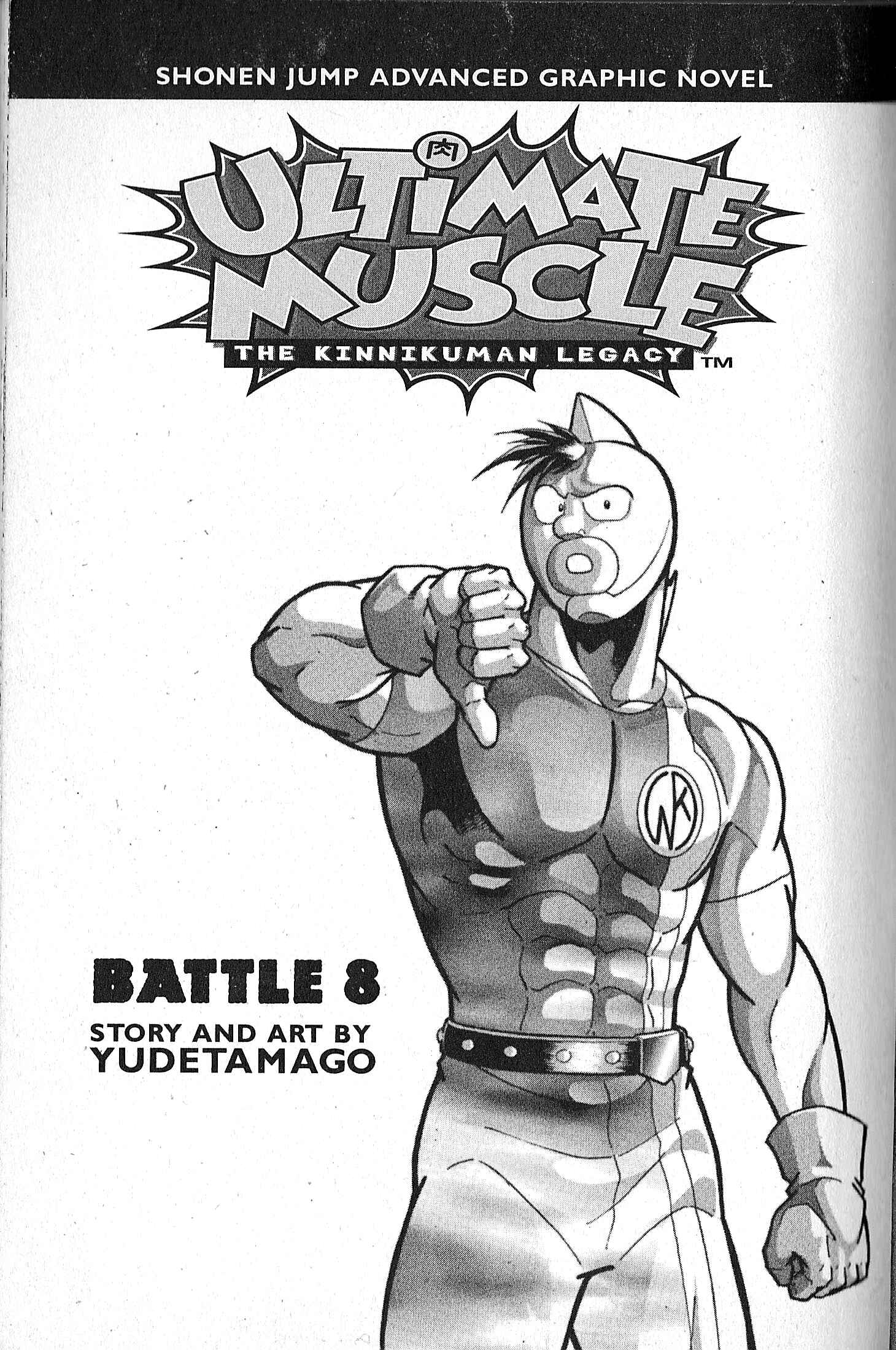Page 4 Chapter 69 Kinnikuman II Sei - 2nd Generation