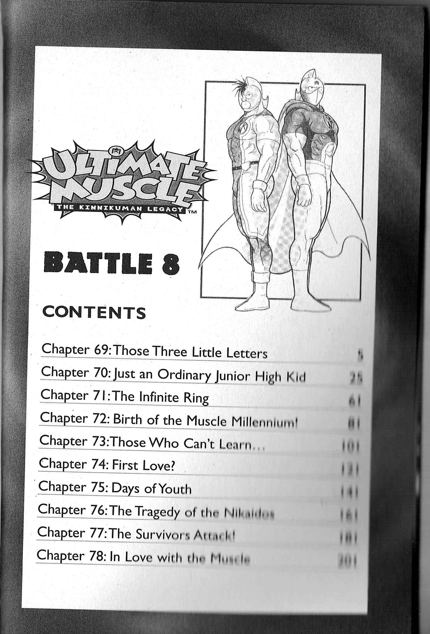 Page 5 Chapter 69 Kinnikuman II Sei - 2nd Generation