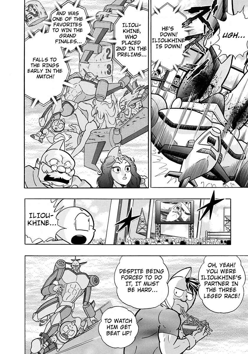 Page 12 Chapter 157 Kinnikuman II Sei - 2nd Generation