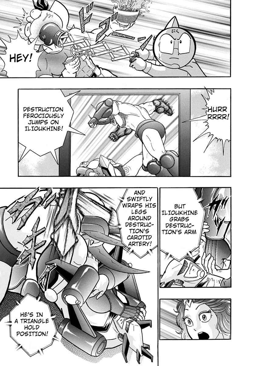 Page 13 Chapter 157 Kinnikuman II Sei - 2nd Generation
