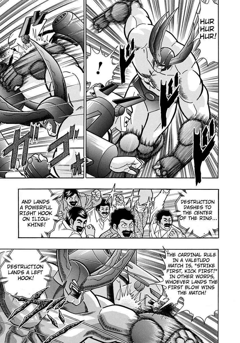 Page 9 Chapter 157 Kinnikuman II Sei - 2nd Generation
