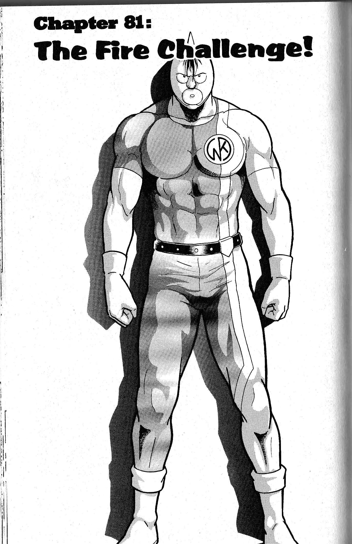 Page 1 Chapter 81 Kinnikuman II Sei - 2nd Generation