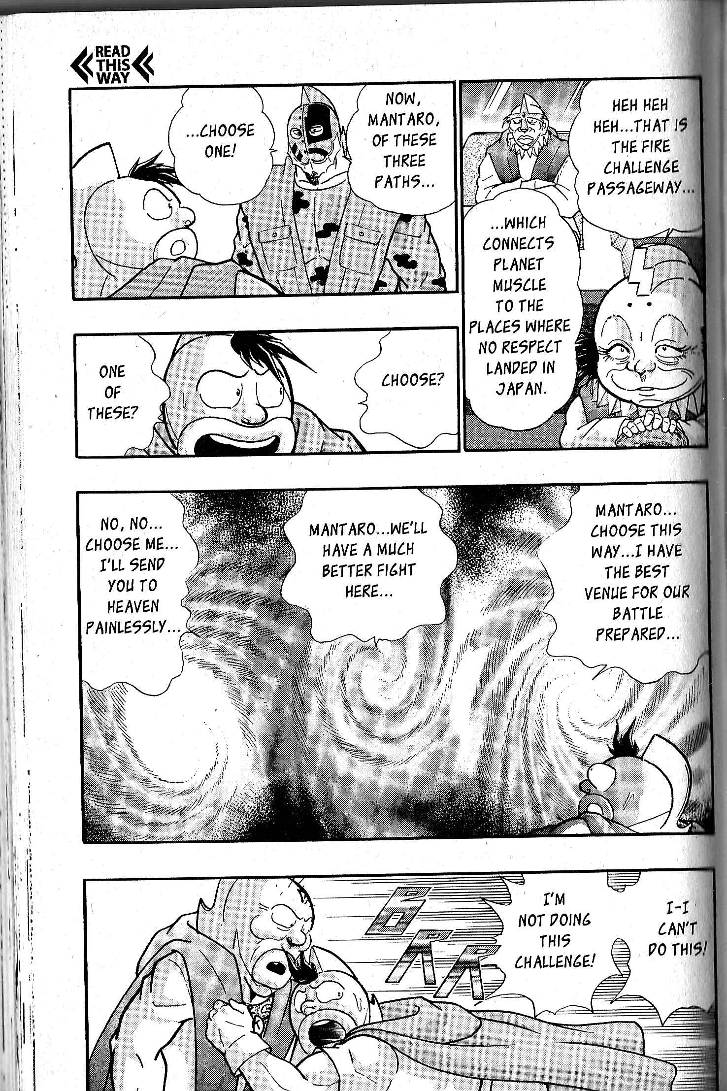 Page 15 Chapter 81 Kinnikuman II Sei - 2nd Generation