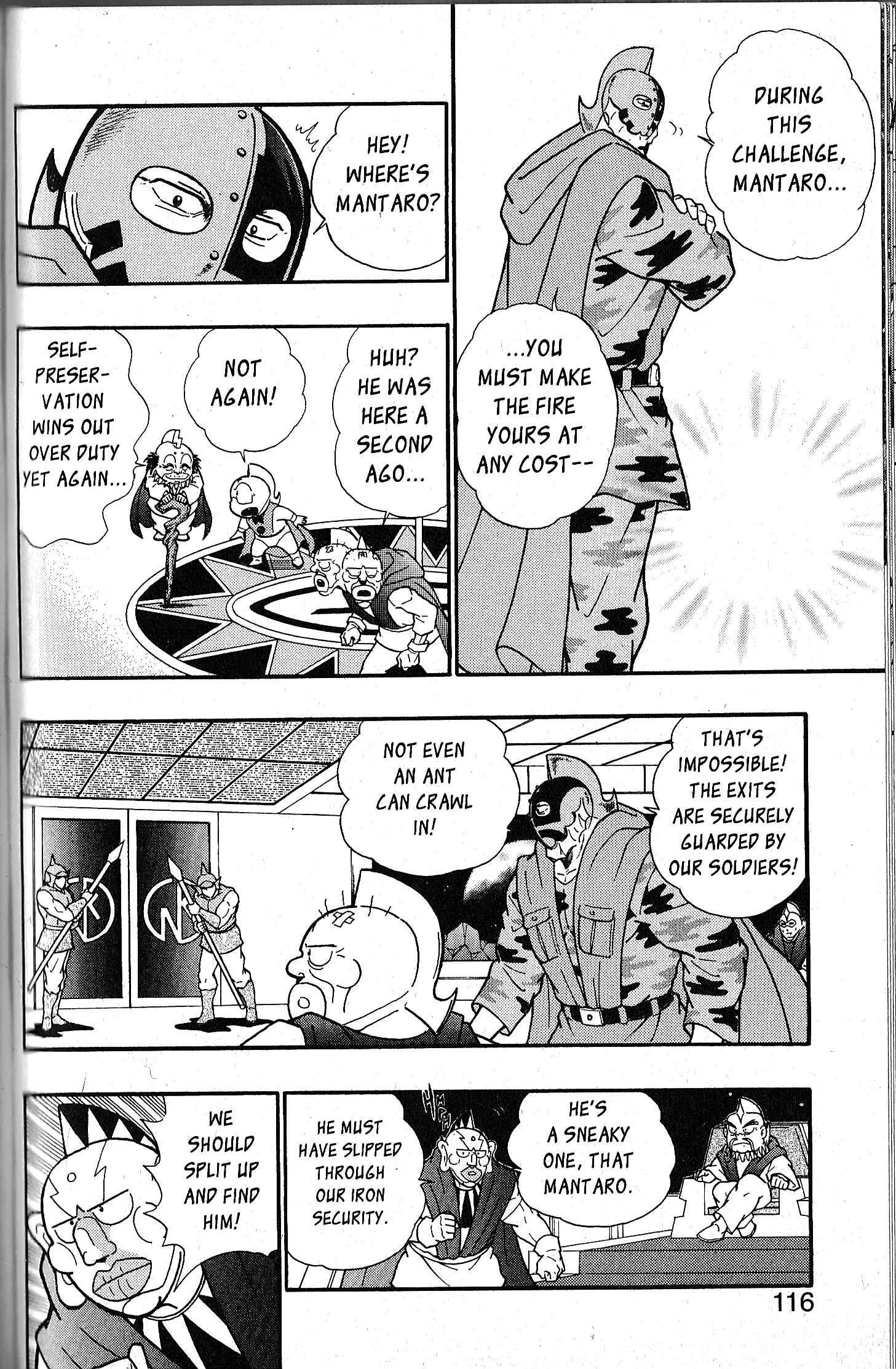 Page 4 Chapter 81 Kinnikuman II Sei - 2nd Generation