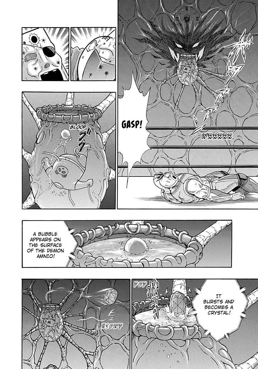 Page 8 Chapter 283 Kinnikuman II Sei - 2nd Generation