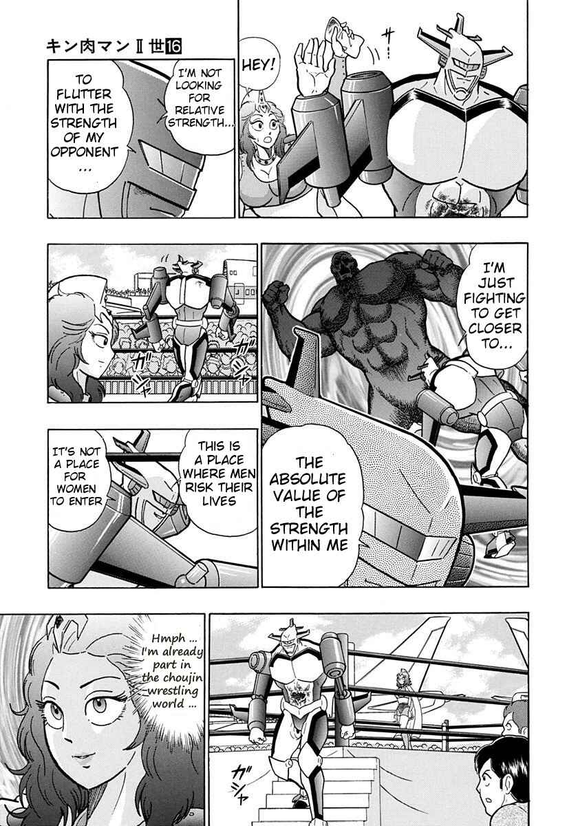 Page 15 Chapter 159 Kinnikuman II Sei - 2nd Generation