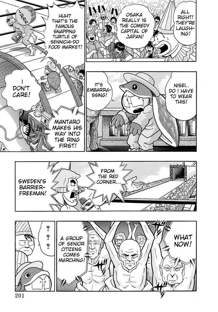 Page 19 Chapter 159 Kinnikuman II Sei - 2nd Generation
