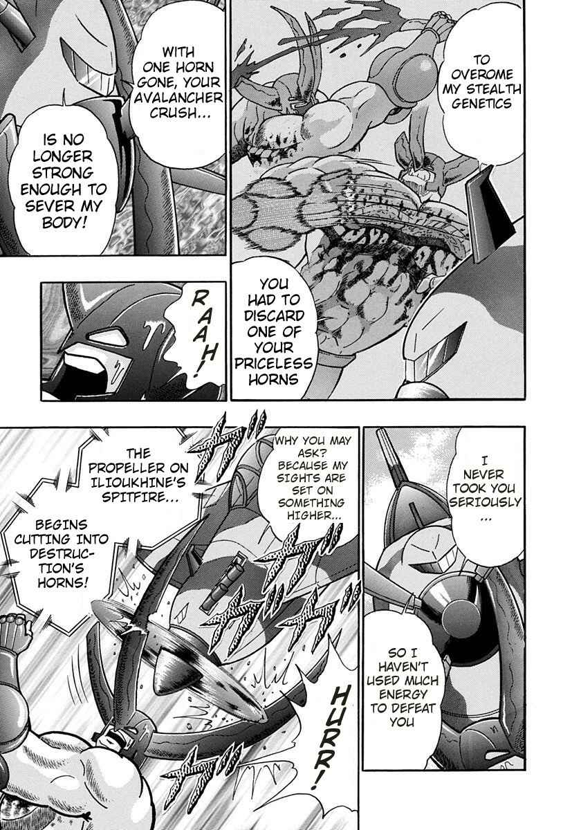 Page 5 Chapter 159 Kinnikuman II Sei - 2nd Generation