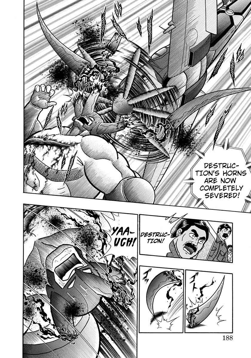Page 6 Chapter 159 Kinnikuman II Sei - 2nd Generation