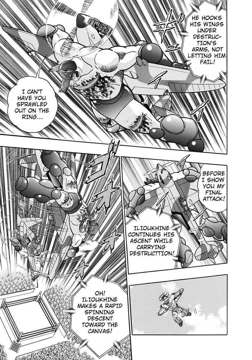 Page 9 Chapter 159 Kinnikuman II Sei - 2nd Generation