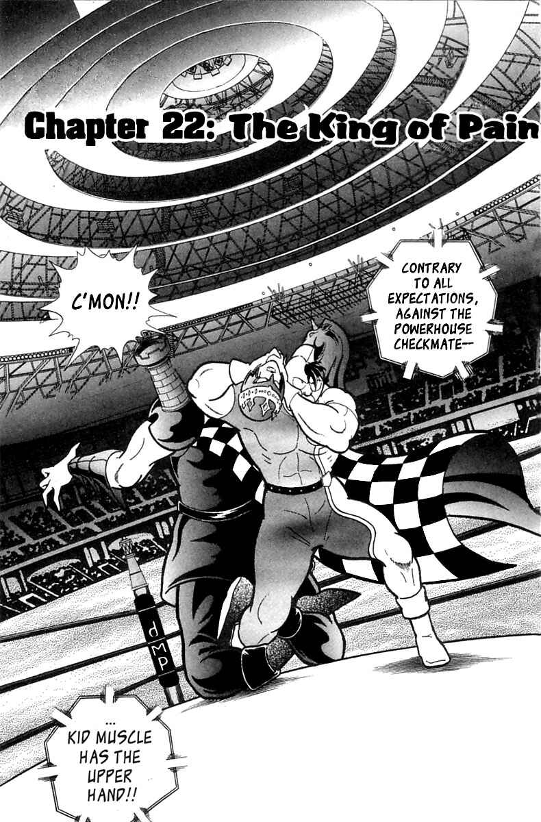 Page 1 Chapter 22 Kinnikuman II Sei - 2nd Generation