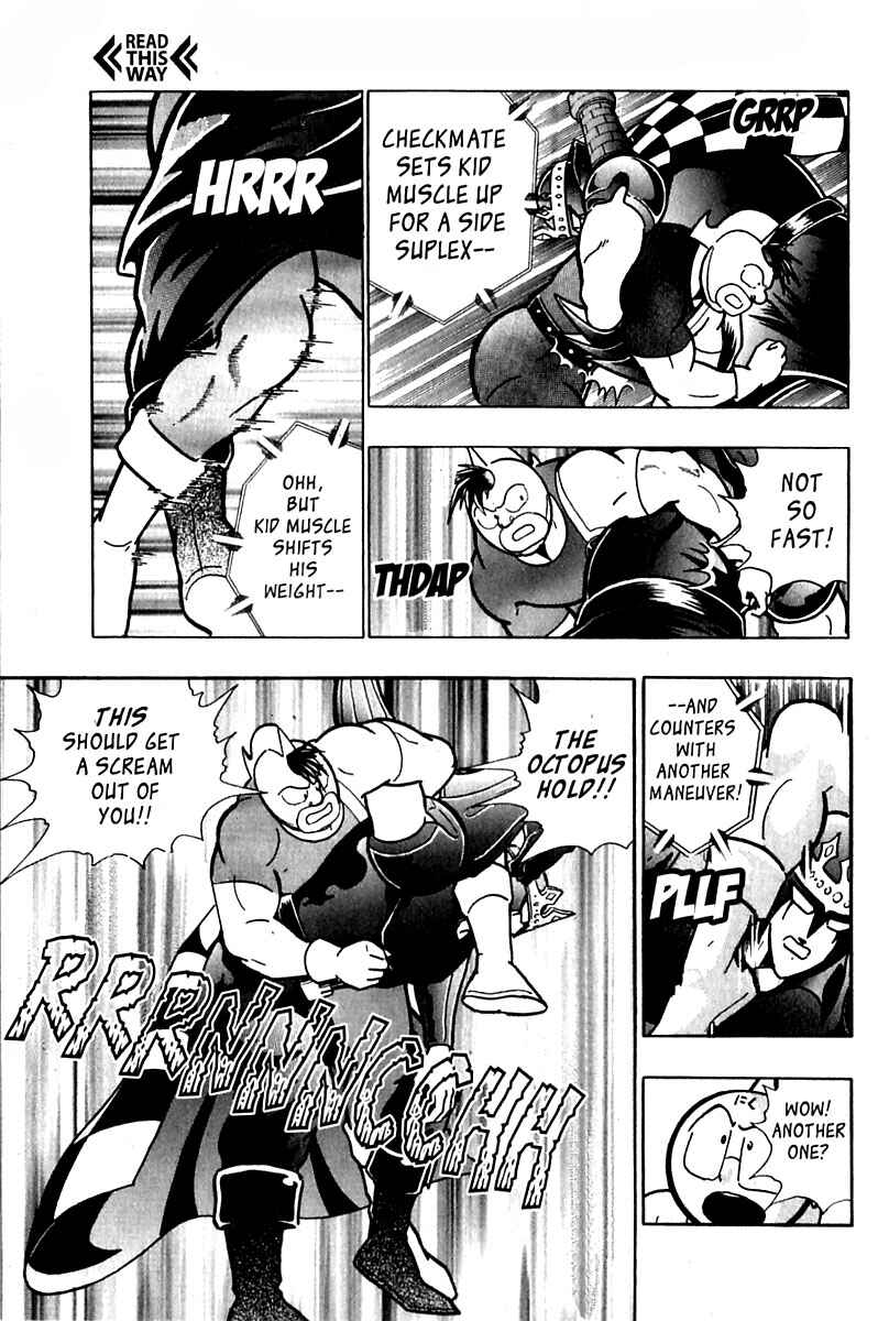 Page 11 Chapter 22 Kinnikuman II Sei - 2nd Generation