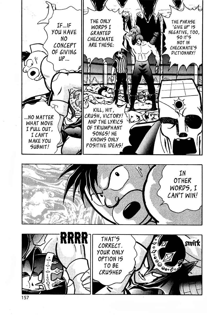 Page 13 Chapter 22 Kinnikuman II Sei - 2nd Generation