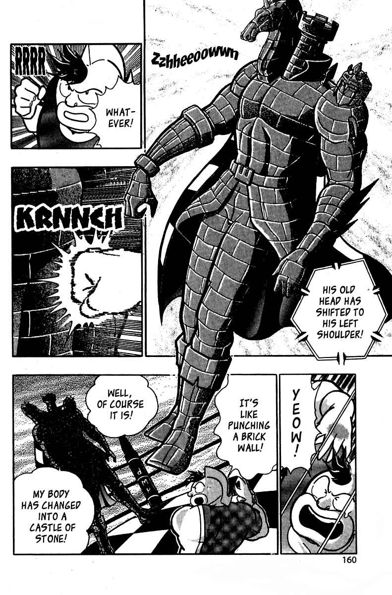 Page 16 Chapter 22 Kinnikuman II Sei - 2nd Generation