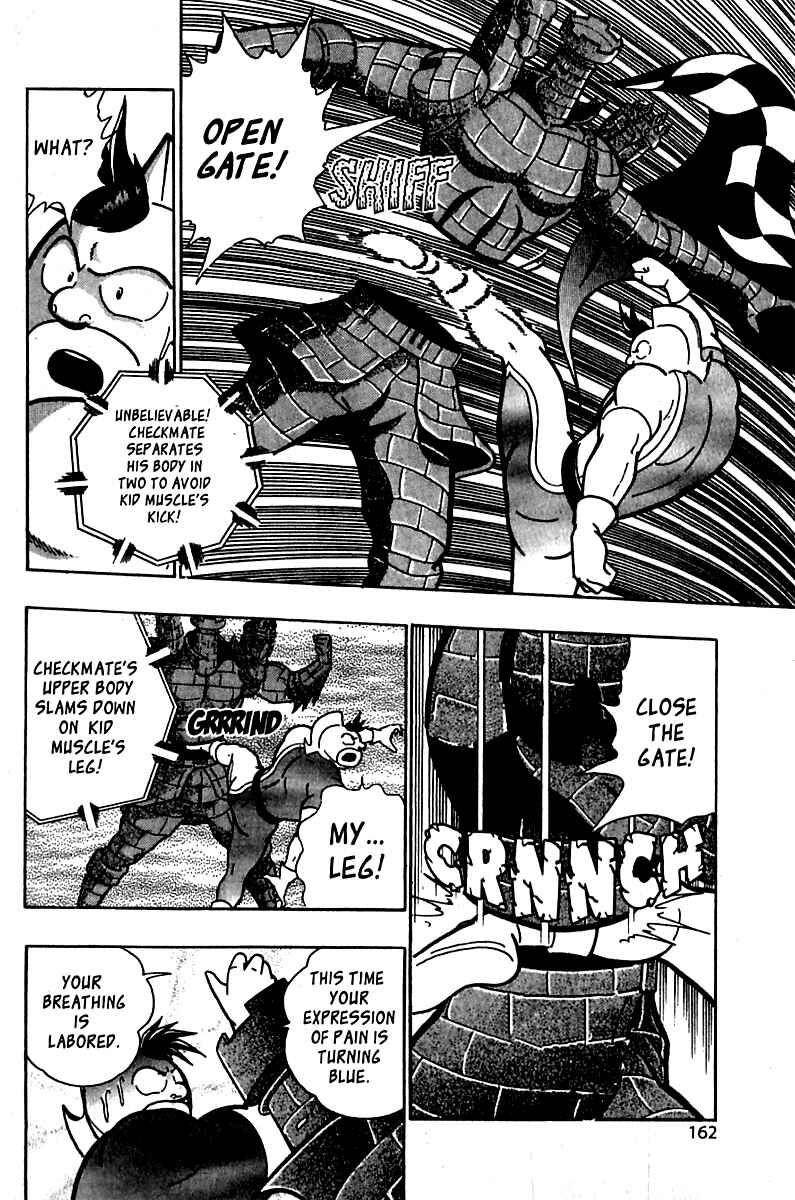 Page 18 Chapter 22 Kinnikuman II Sei - 2nd Generation