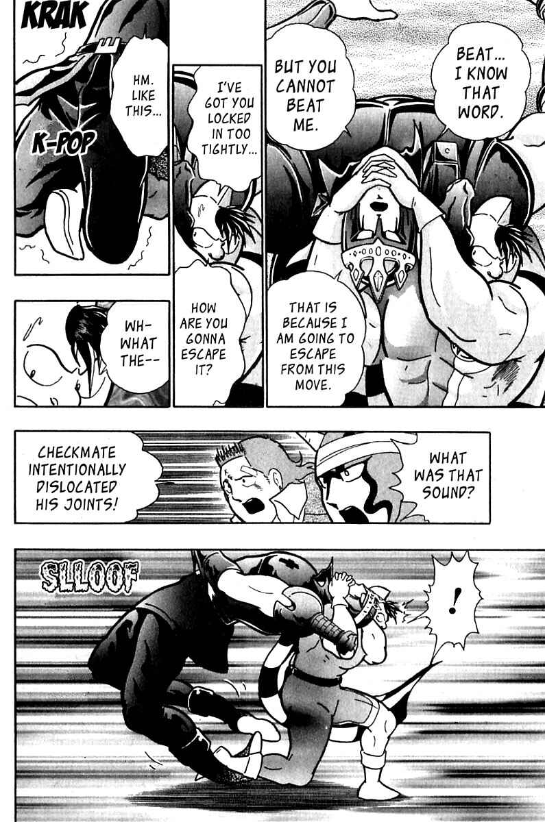 Page 6 Chapter 22 Kinnikuman II Sei - 2nd Generation
