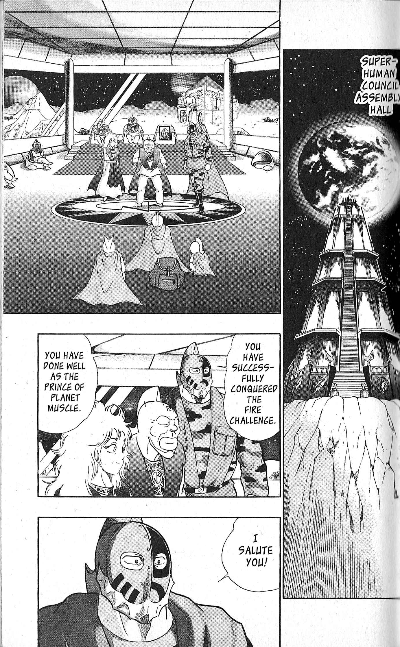 Page 10 Chapter 118 Kinnikuman II Sei - 2nd Generation