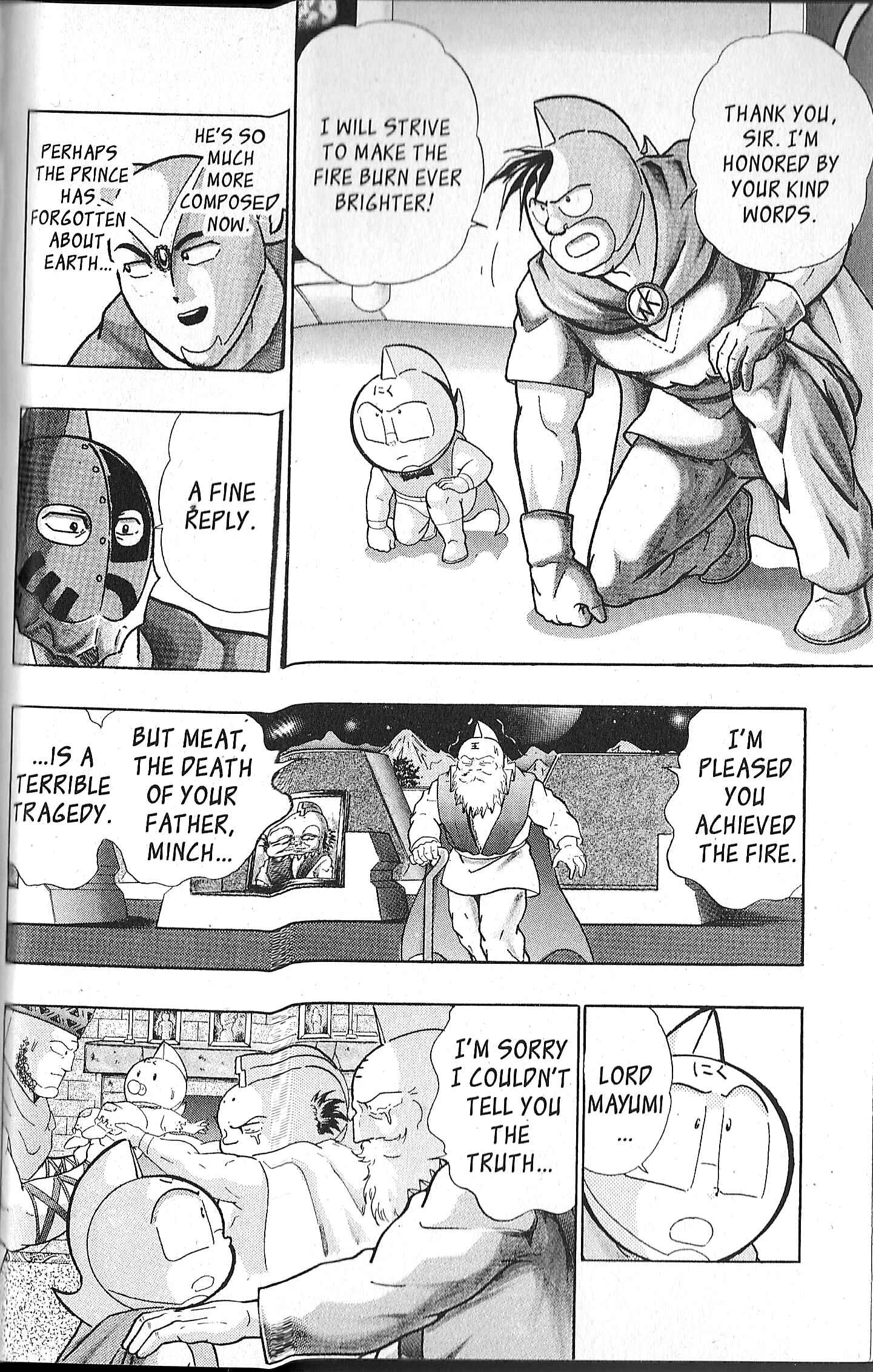 Page 11 Chapter 118 Kinnikuman II Sei - 2nd Generation