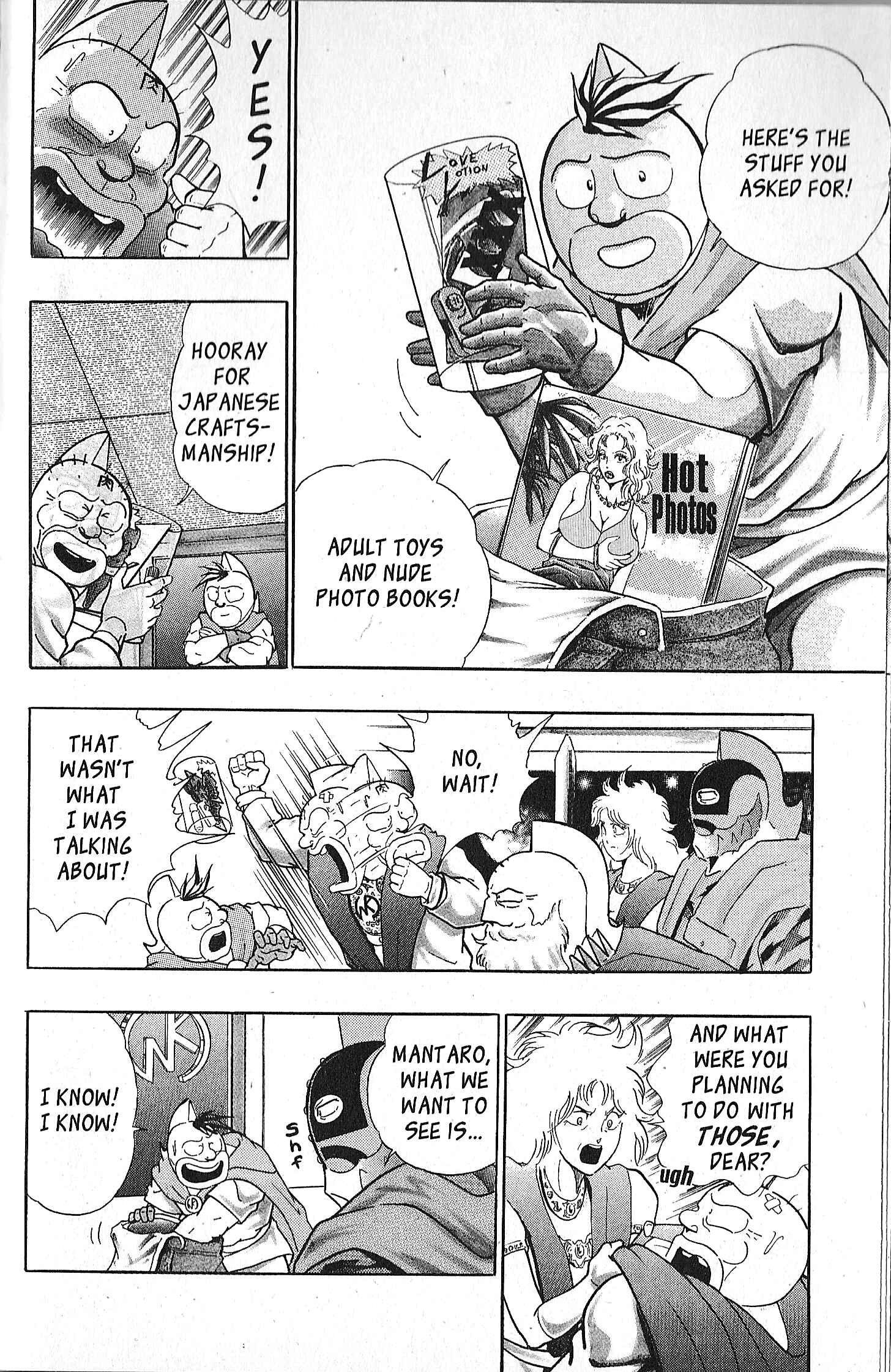 Page 13 Chapter 118 Kinnikuman II Sei - 2nd Generation