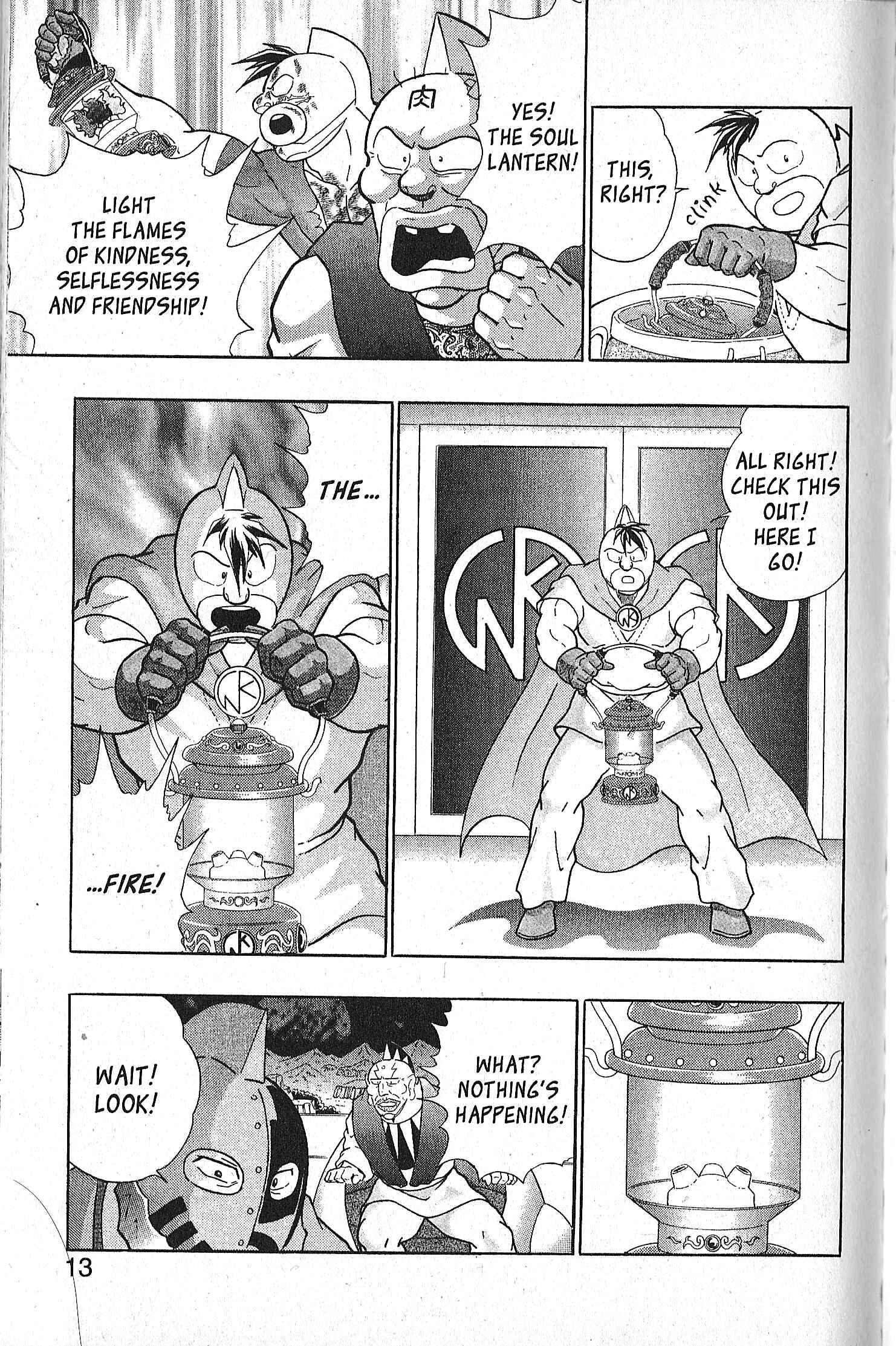 Page 14 Chapter 118 Kinnikuman II Sei - 2nd Generation
