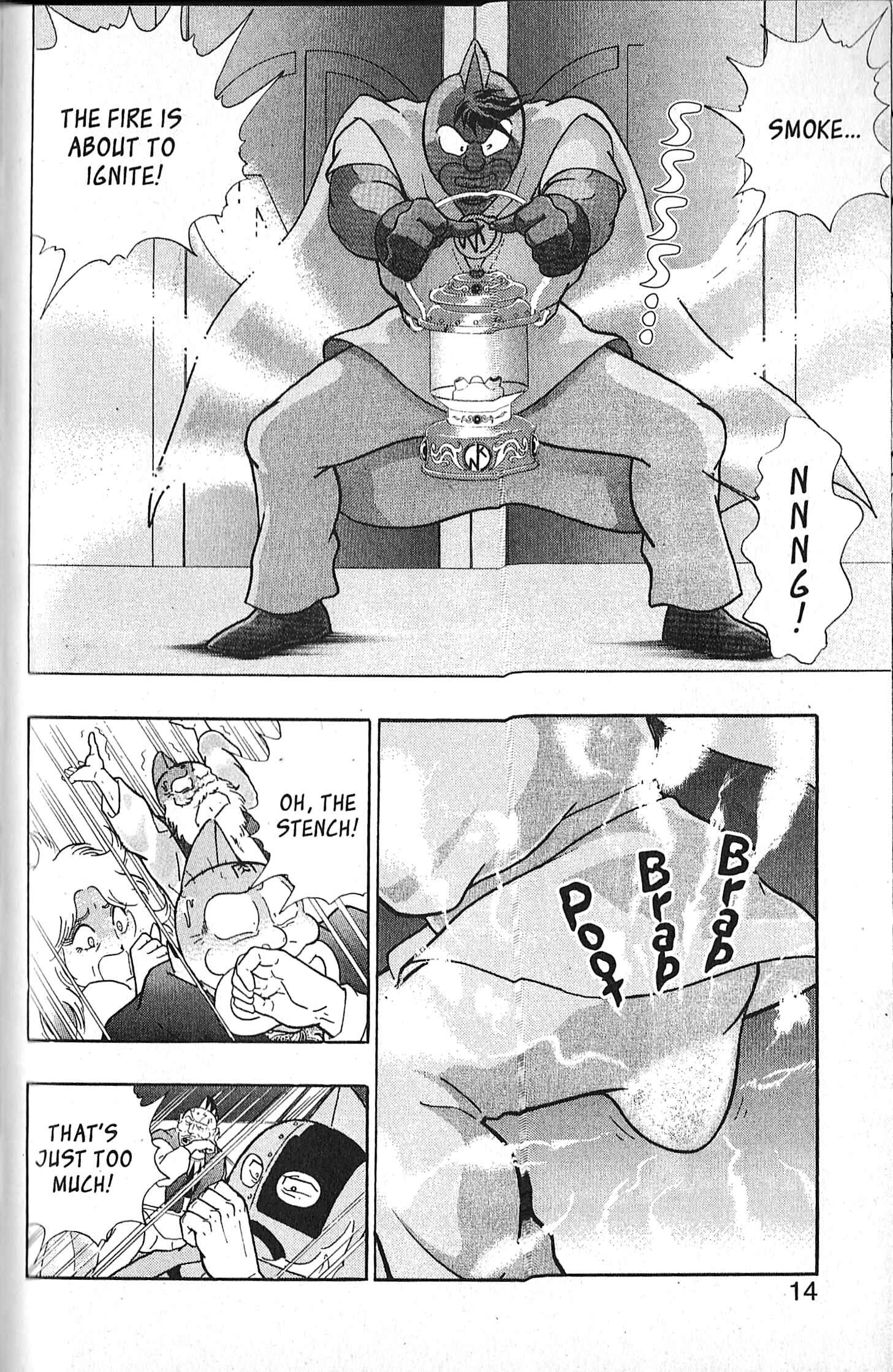Page 15 Chapter 118 Kinnikuman II Sei - 2nd Generation