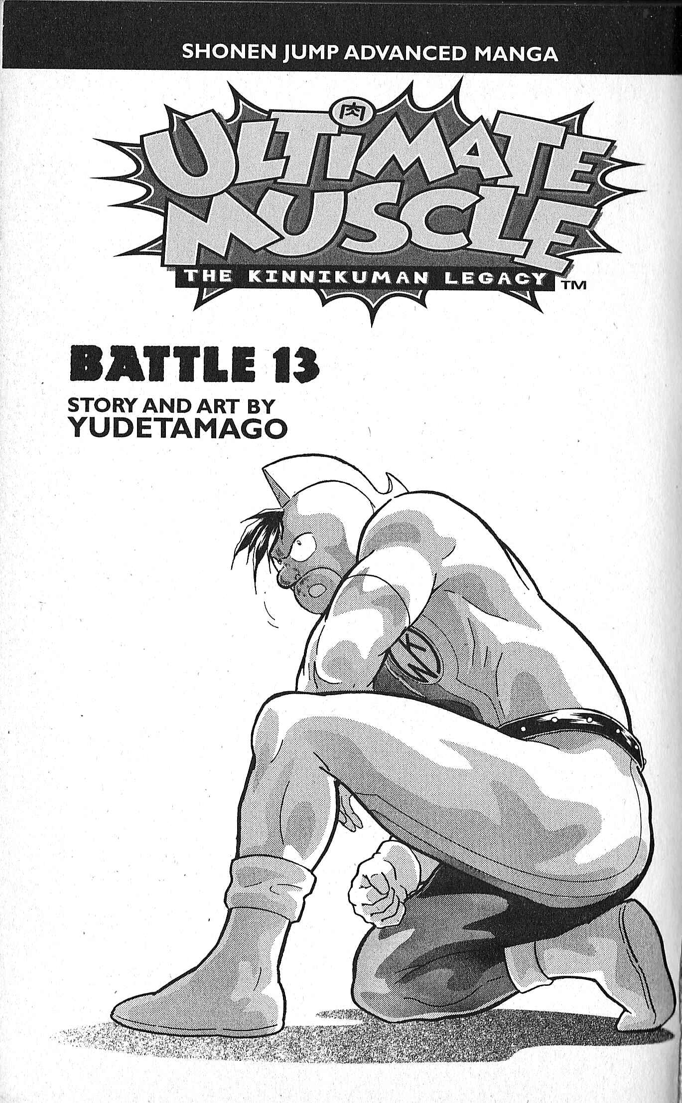 Page 4 Chapter 118 Kinnikuman II Sei - 2nd Generation