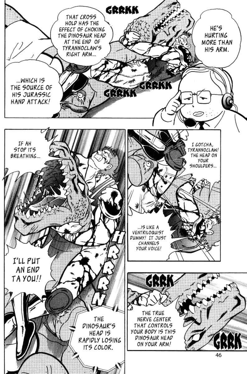 Page 2 Chapter 17 Kinnikuman II Sei - 2nd Generation