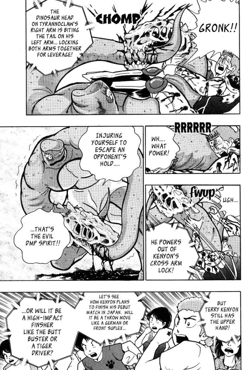 Page 5 Chapter 17 Kinnikuman II Sei - 2nd Generation