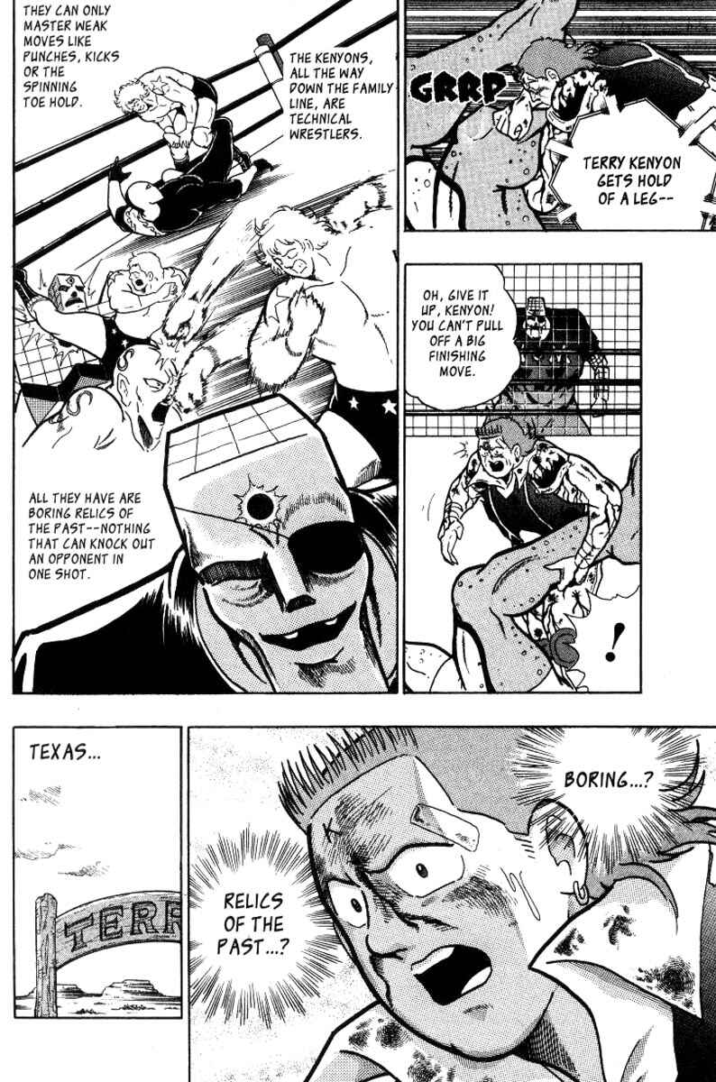 Page 6 Chapter 17 Kinnikuman II Sei - 2nd Generation
