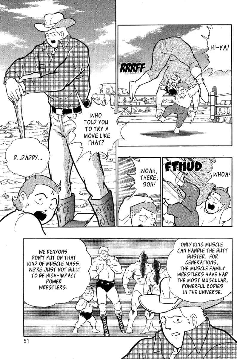 Page 7 Chapter 17 Kinnikuman II Sei - 2nd Generation