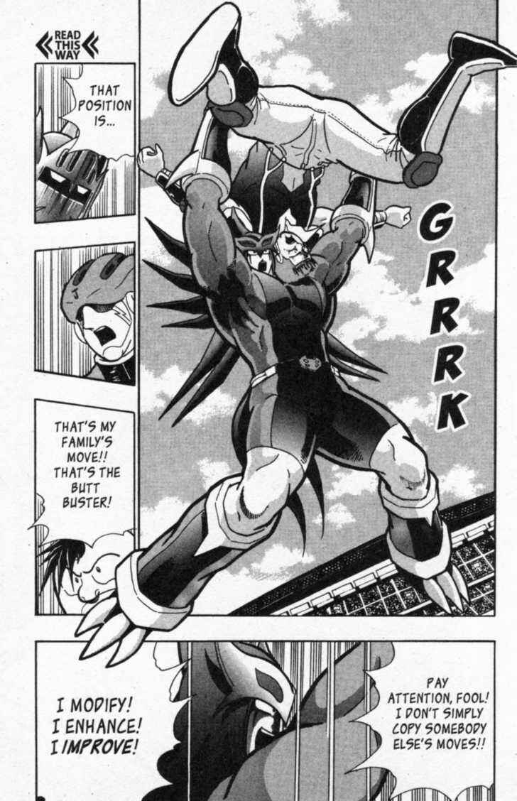 Page 19 Chapter 44 Kinnikuman II Sei - 2nd Generation