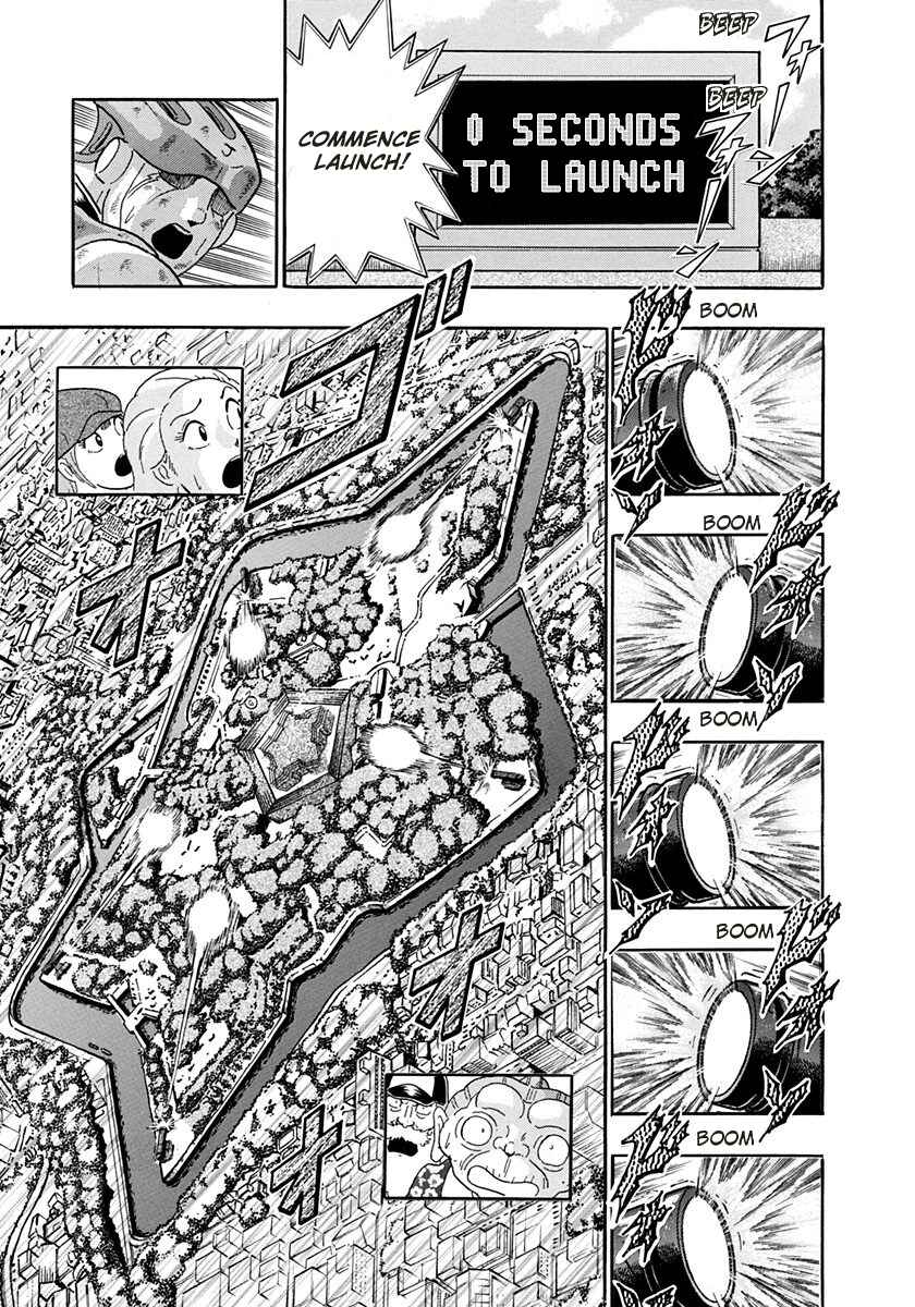 Page 19 Chapter 247 Kinnikuman II Sei - 2nd Generation