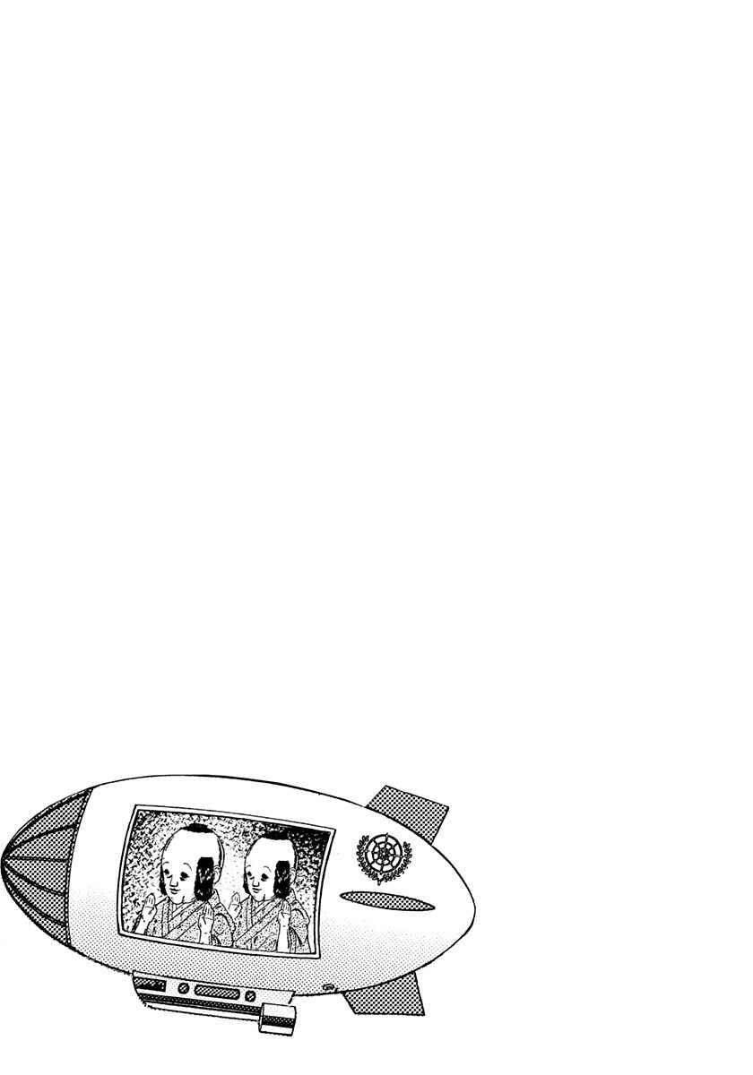 Page 21 Chapter 247 Kinnikuman II Sei - 2nd Generation