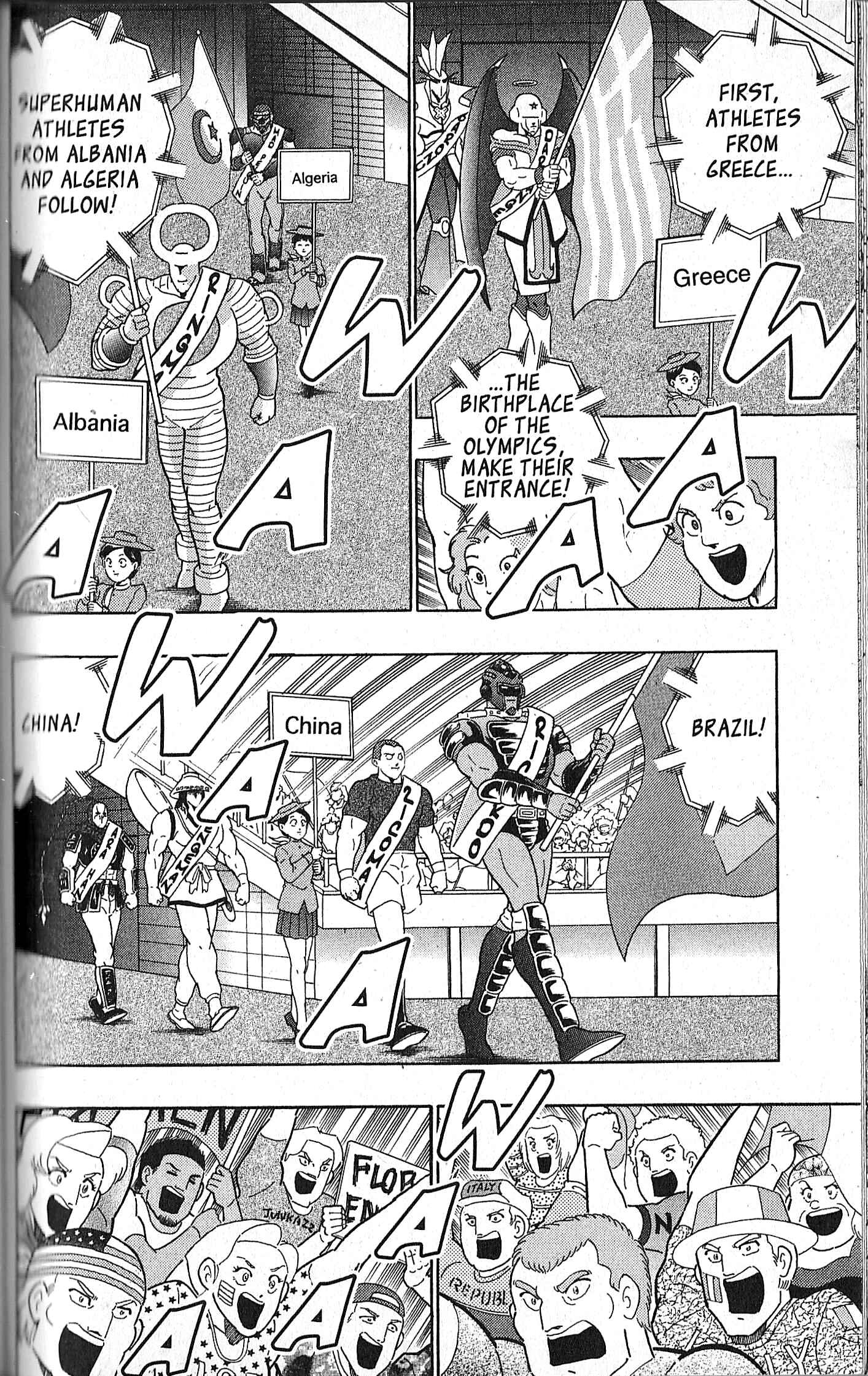 Page 17 Chapter 125 Kinnikuman II Sei - 2nd Generation