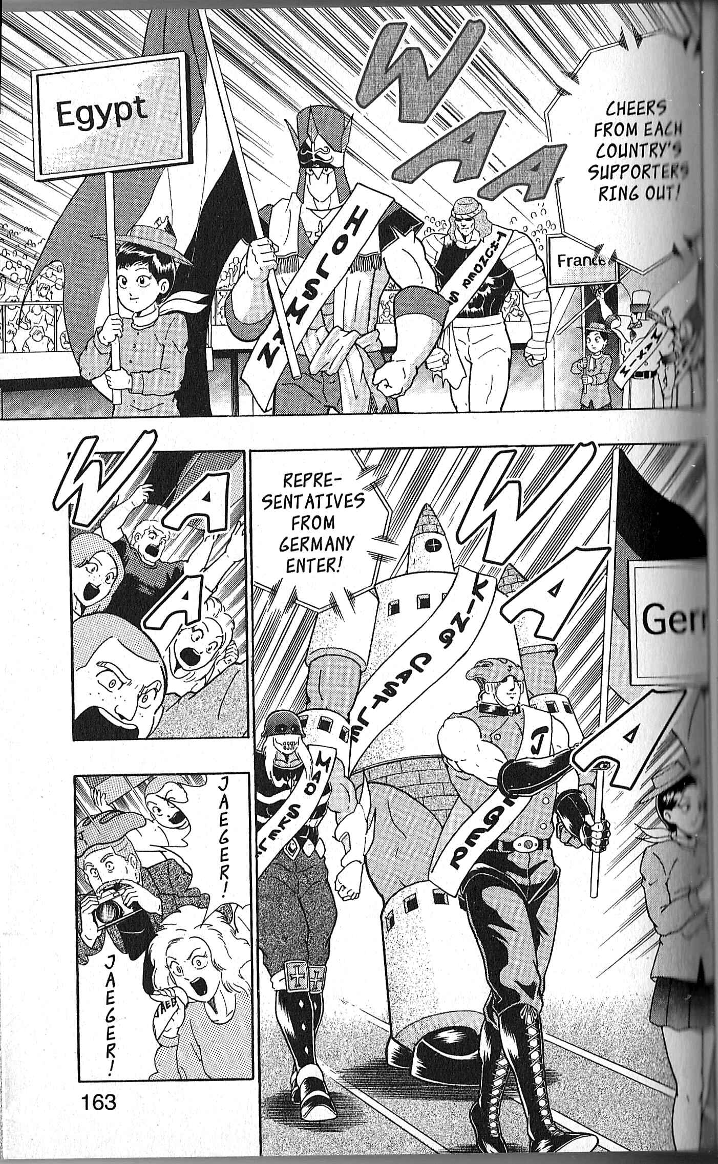 Page 18 Chapter 125 Kinnikuman II Sei - 2nd Generation