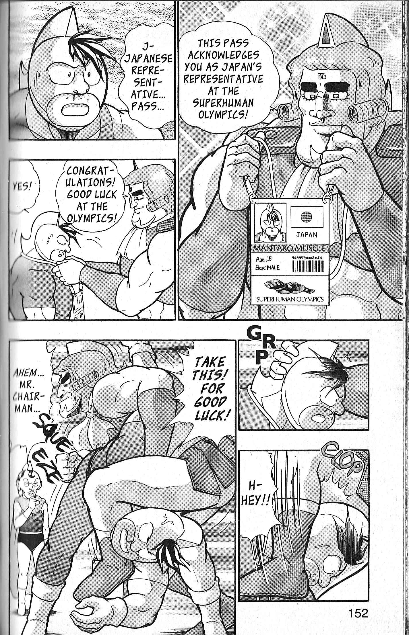 Page 8 Chapter 125 Kinnikuman II Sei - 2nd Generation