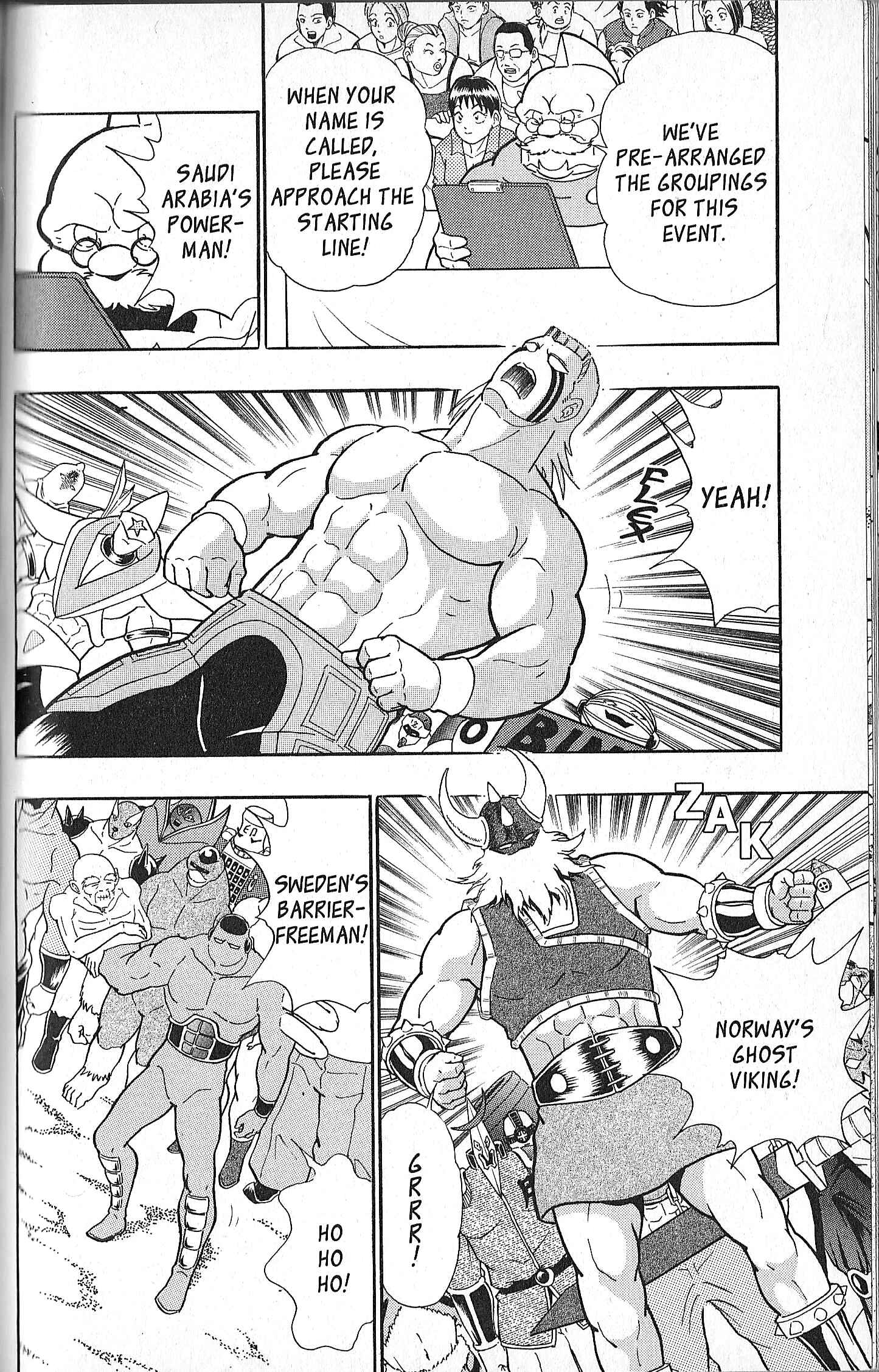 Page 14 Chapter 130 Kinnikuman II Sei - 2nd Generation
