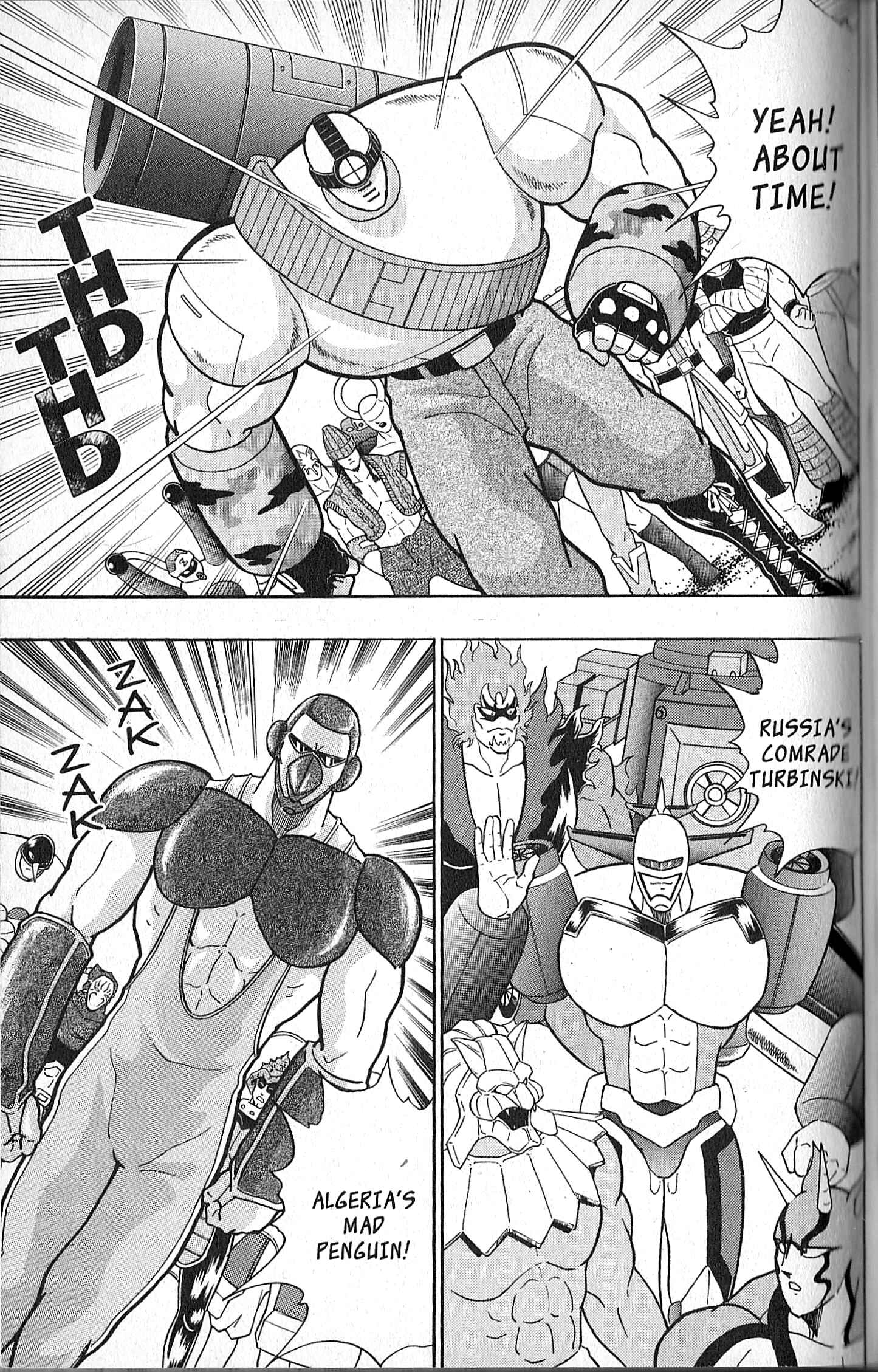 Page 19 Chapter 130 Kinnikuman II Sei - 2nd Generation
