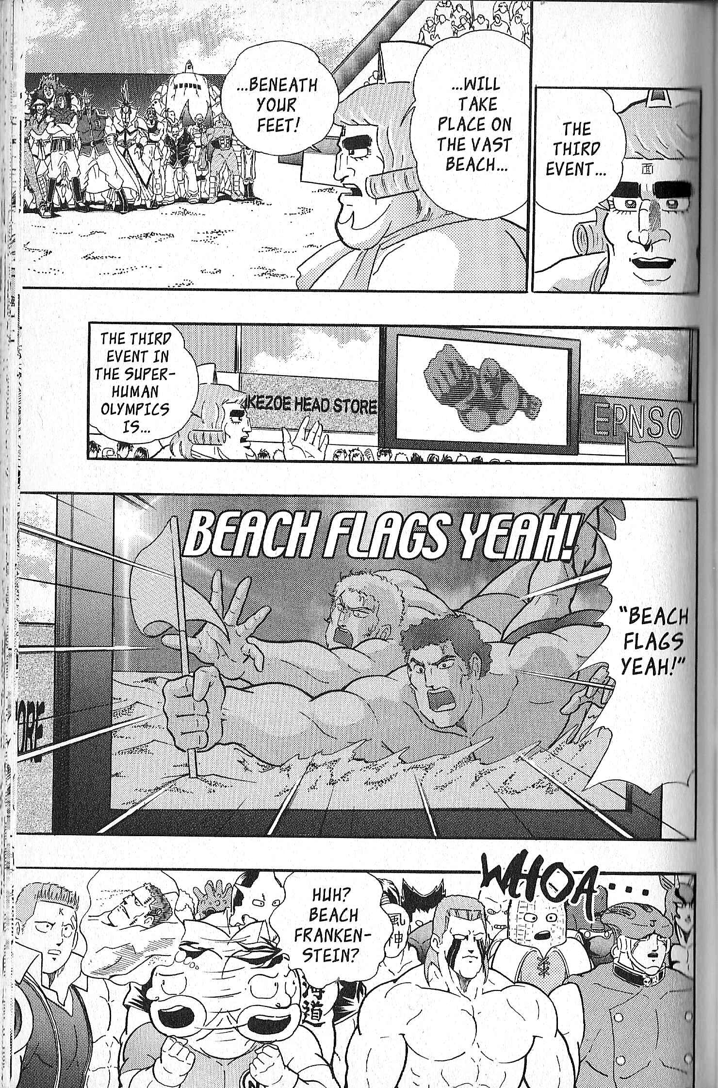 Page 7 Chapter 130 Kinnikuman II Sei - 2nd Generation
