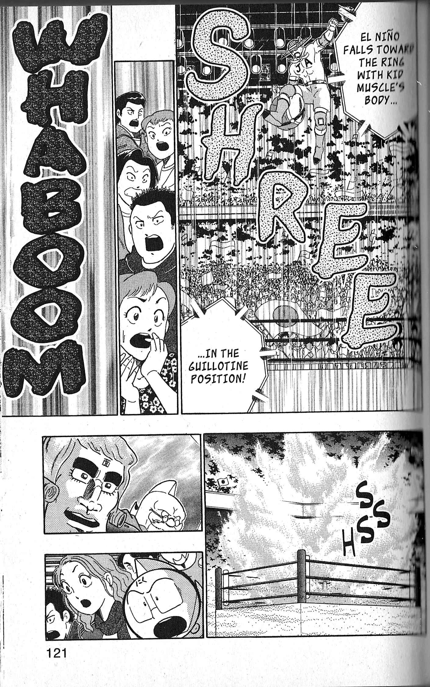 Page 17 Chapter 123 Kinnikuman II Sei - 2nd Generation